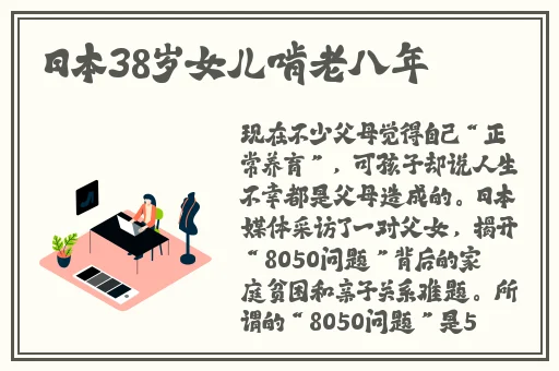 果冻传媒国品一二三产区区别